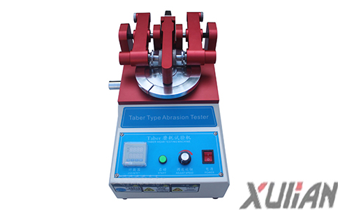 真空摩擦試驗(yàn)機(jī)